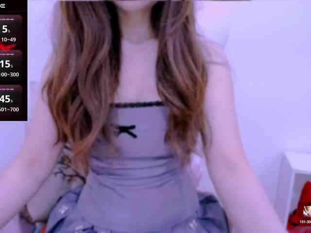 Cheriana webcam