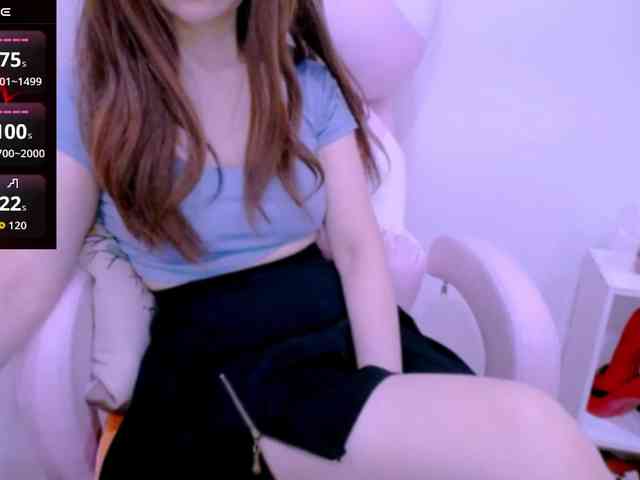 Cheriana webcam