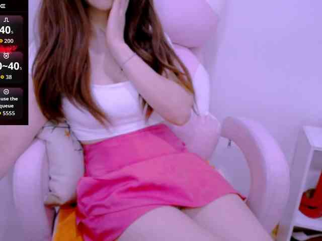 Cheriana webcam