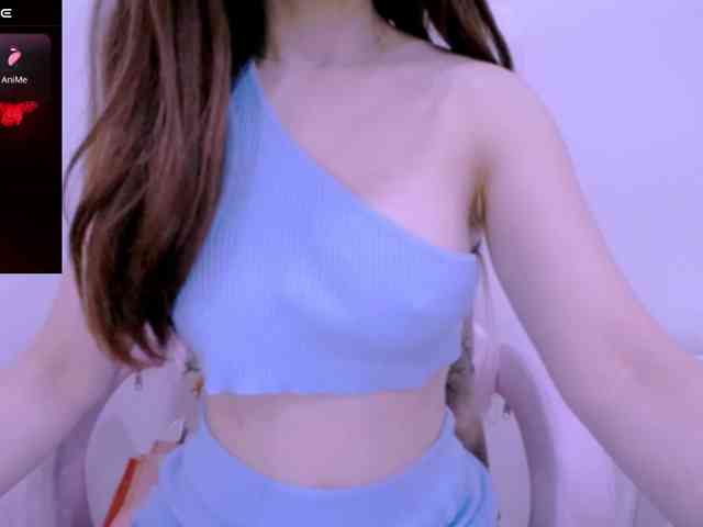 Cheriana webcam
