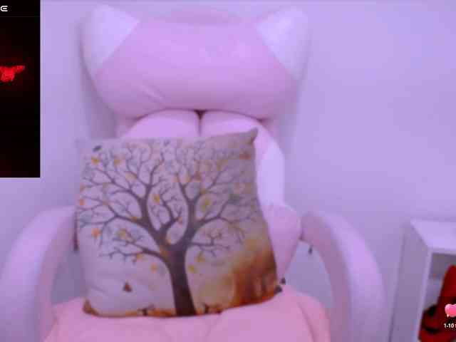 Cheriana webcam