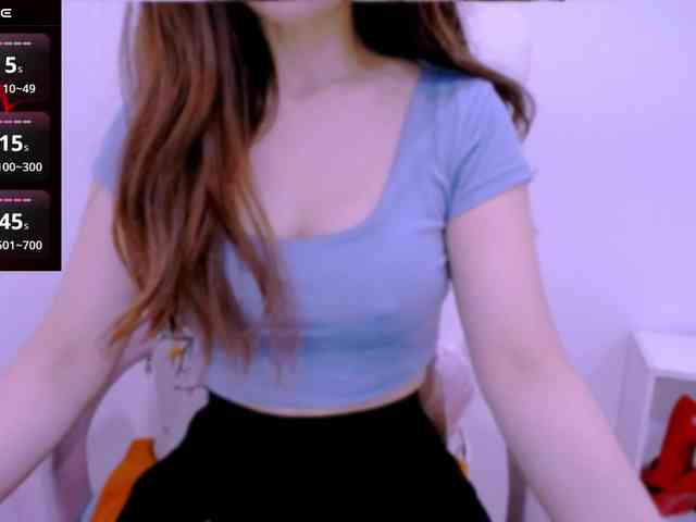 Cheriana webcam