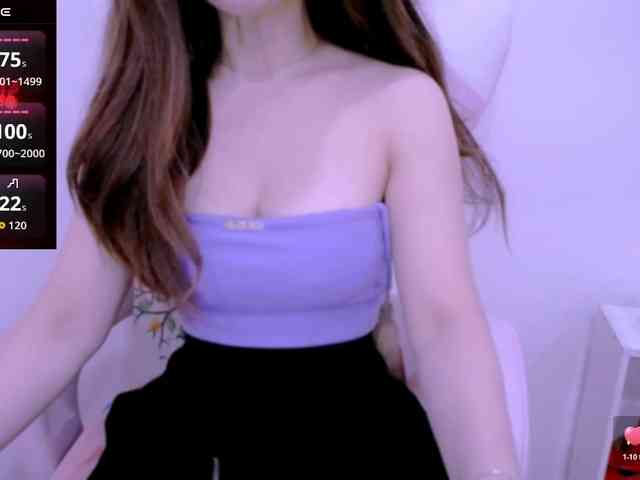 Cheriana webcam