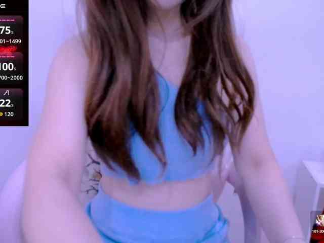 Cheriana webcam