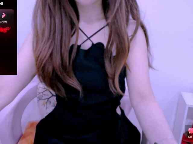 Cheriana webcam