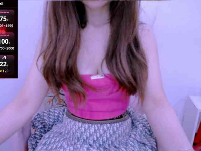 Cheriana webcam