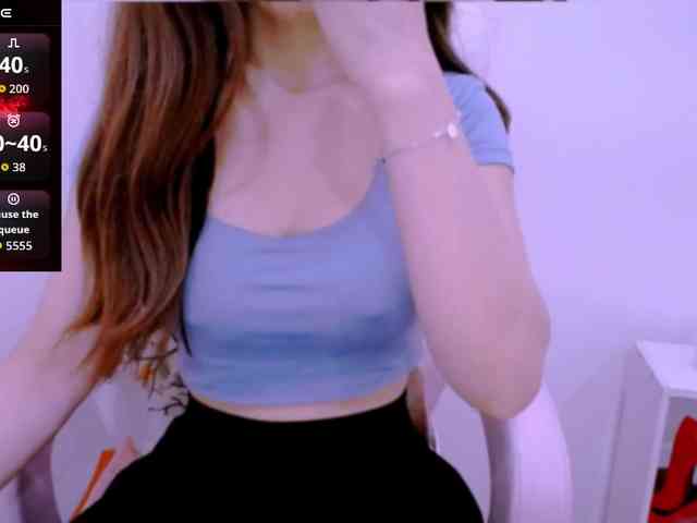 Cheriana webcam