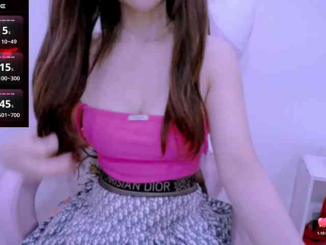 Cheriana webcam