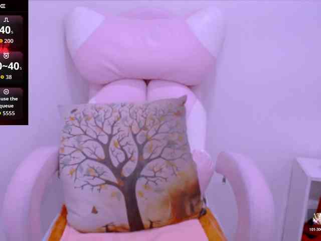 Cheriana webcam