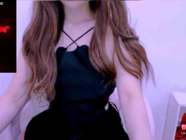 Cheriana webcam