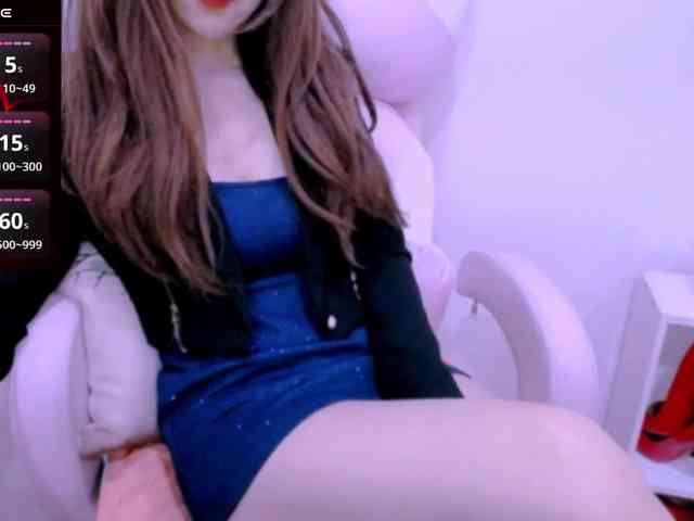 Cheriana webcam