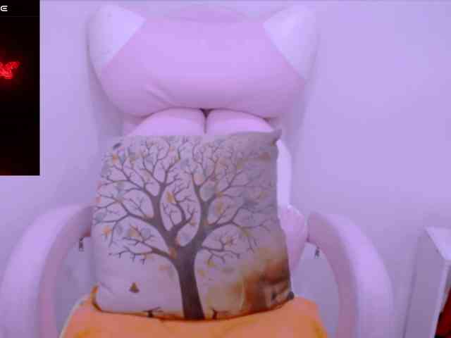 Cheriana webcam