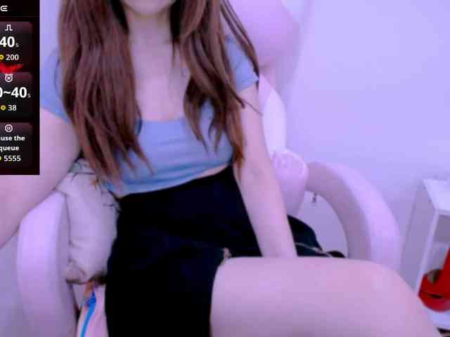 Cheriana webcam