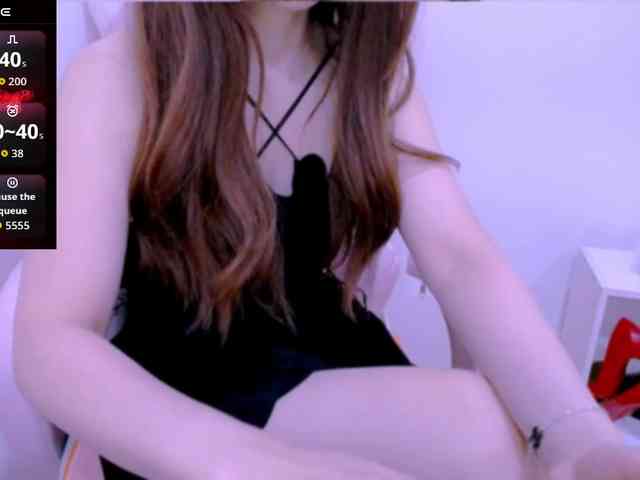 Cheriana webcam