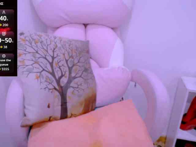 Cheriana webcam