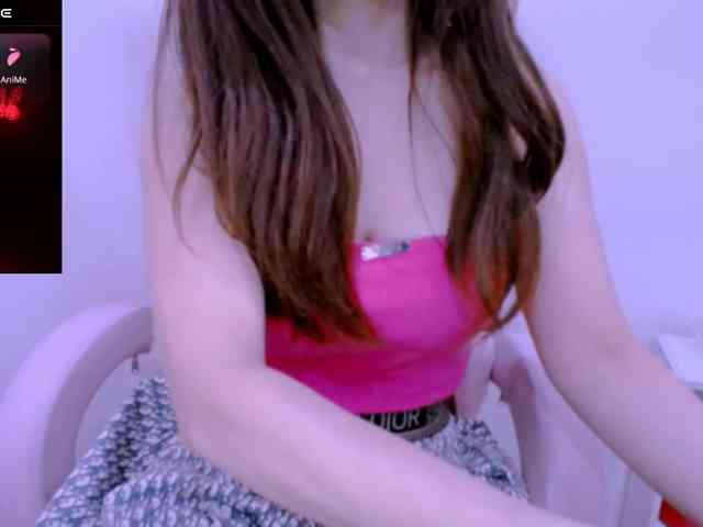 Cheriana webcam