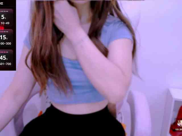 Cheriana webcam