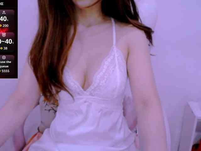 Cheriana webcam