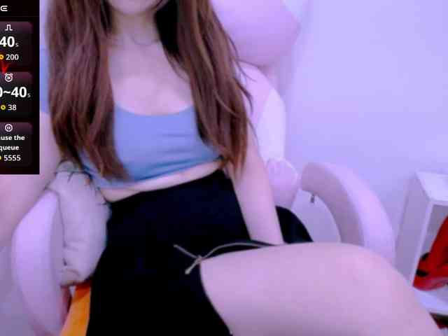 Cheriana webcam