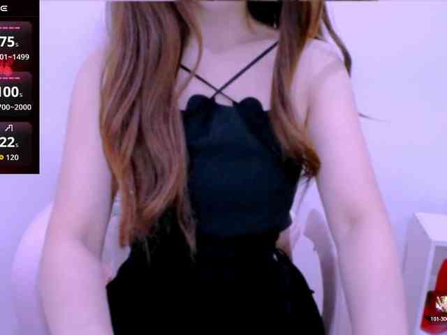 Cheriana webcam