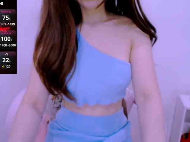 Cheriana webcam