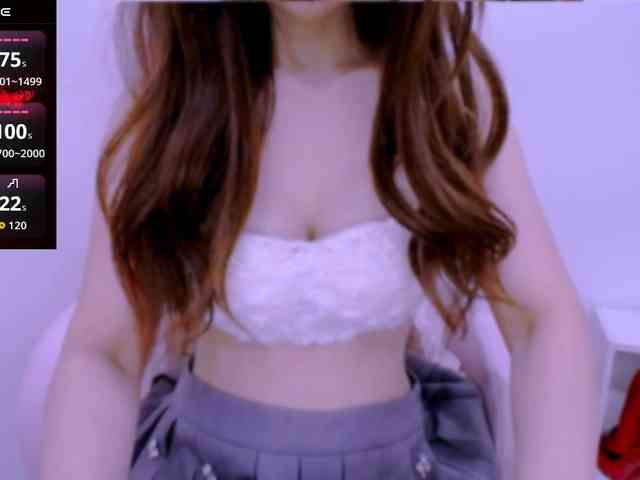 Cheriana webcam