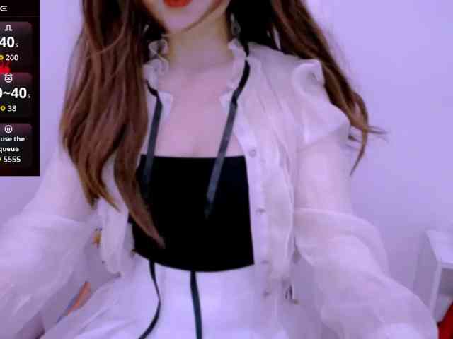 Cheriana webcam
