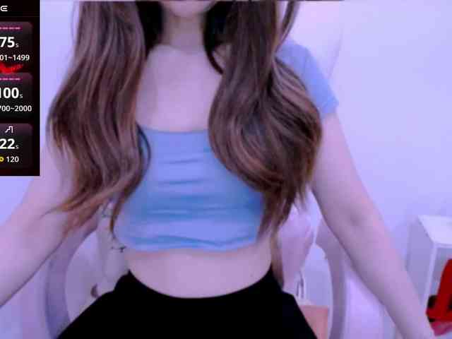 Cheriana webcam