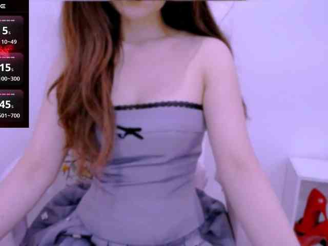 Cheriana webcam