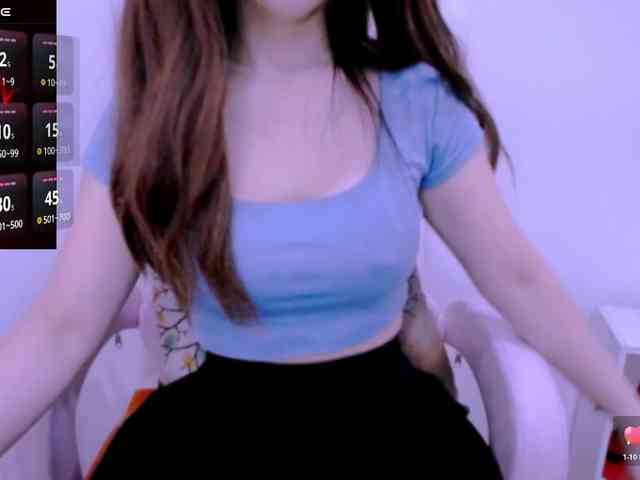 Cheriana webcam