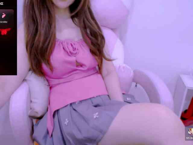 Cheriana webcam