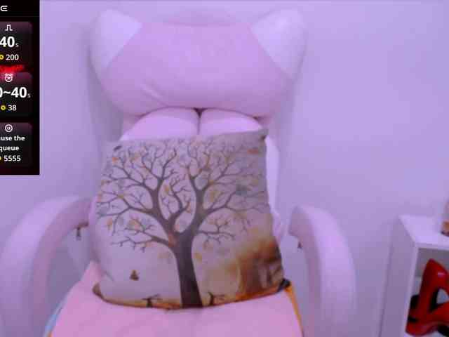 Cheriana webcam