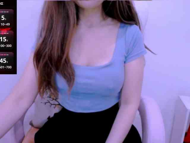 Cheriana webcam