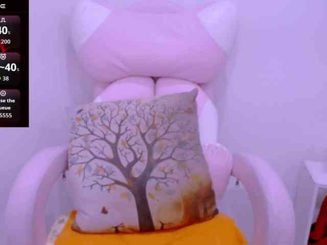 Cheriana webcam