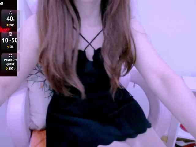 Cheriana webcam
