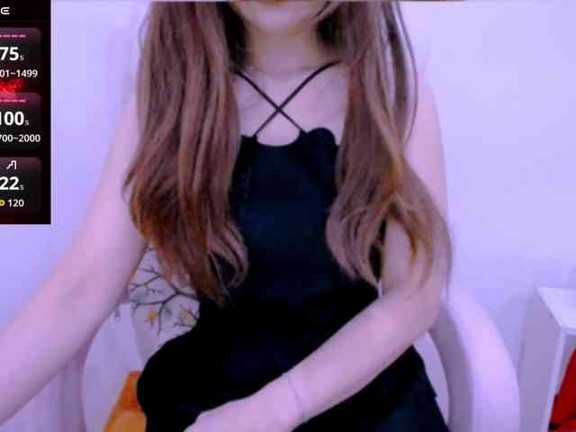 Cheriana webcam