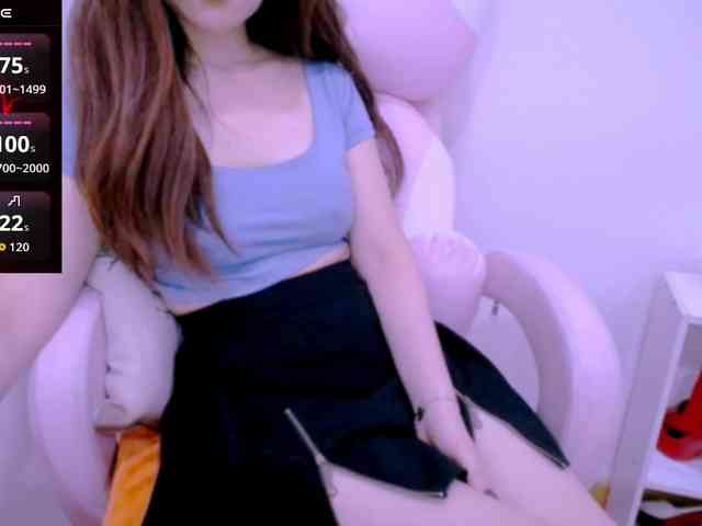 Cheriana webcam