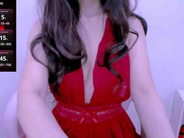 Cheriana webcam