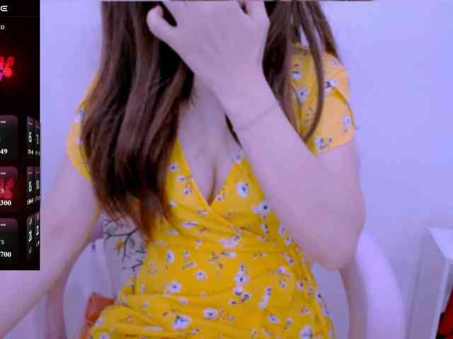 Cheriana webcam