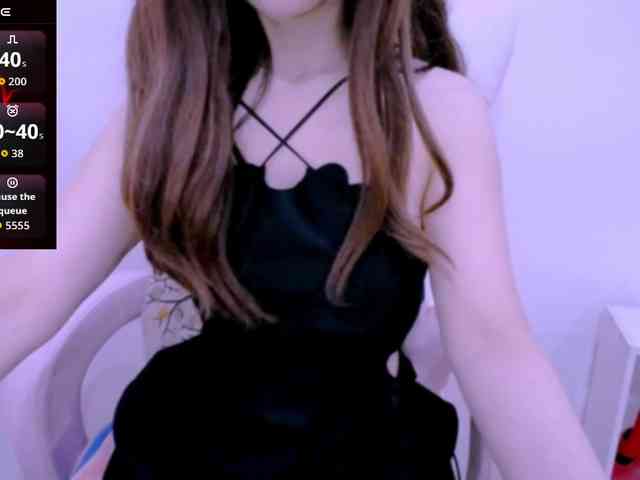 Cheriana webcam