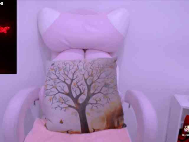 Cheriana webcam