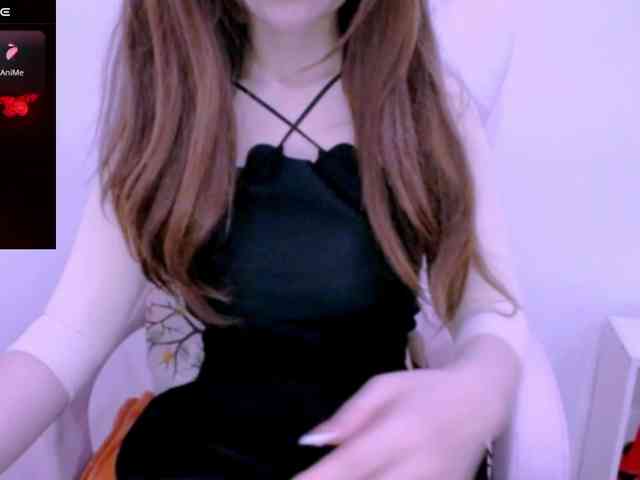 Cheriana webcam