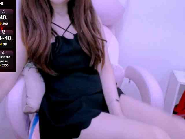Cheriana webcam