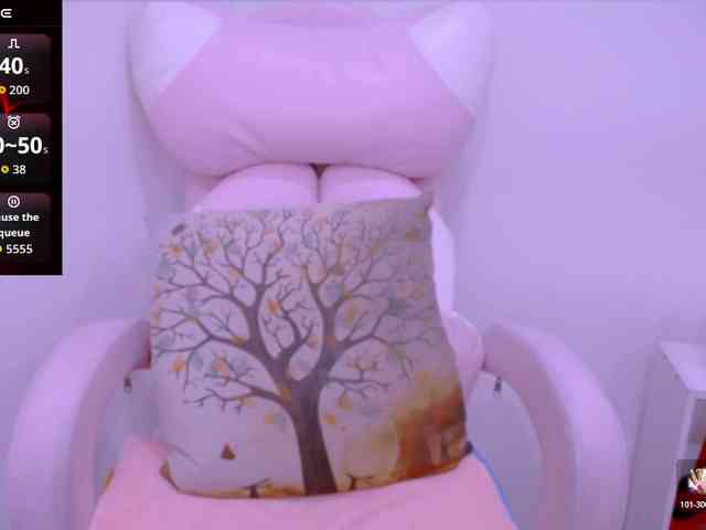 Cheriana webcam