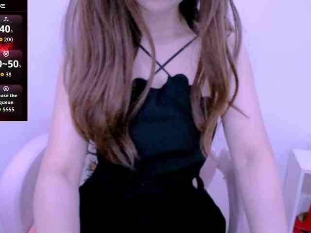 Cheriana webcam
