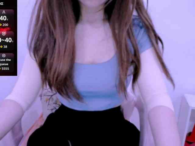 Cheriana webcam