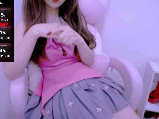 Cheriana webcam