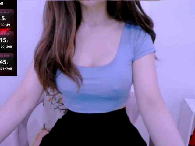 Cheriana webcam