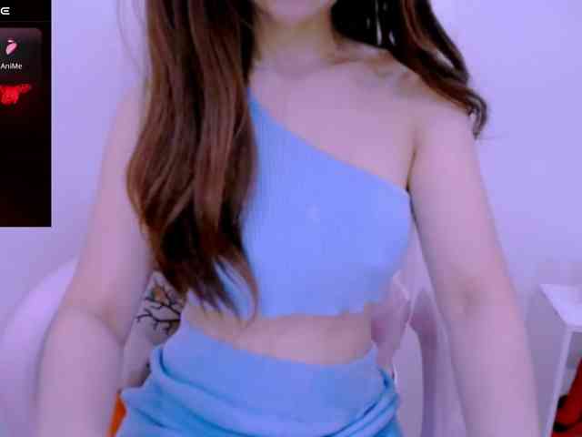 Cheriana webcam