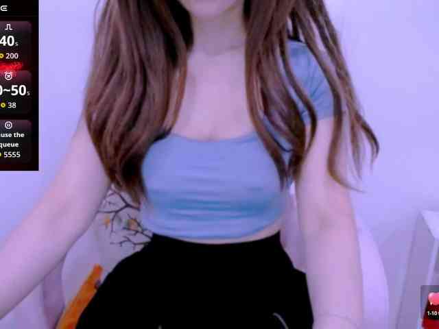 Cheriana webcam